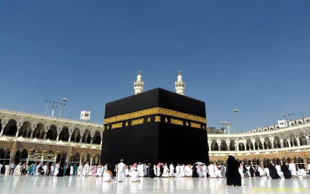 hajj umrah